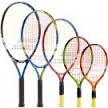 Raquettes Juniors <span class='count'>(0)</span>